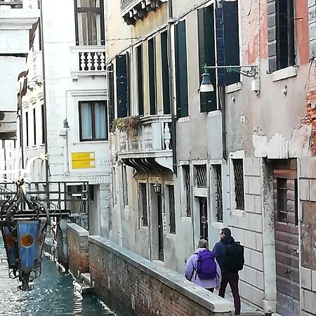 Cà Mocenigo Terrace Veneza Exterior foto